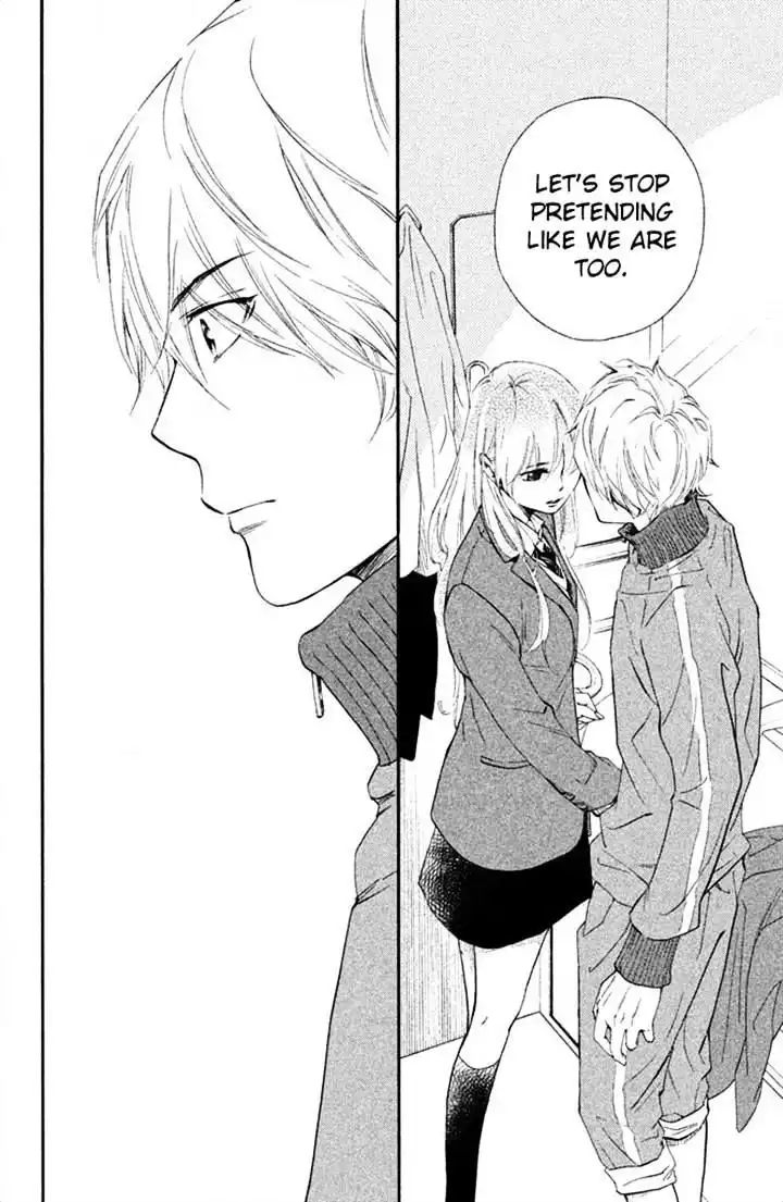 Watashitachi ni wa Kabe ga Aru Chapter 11 32